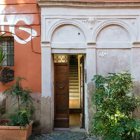 Tatil Evi Al Cedro